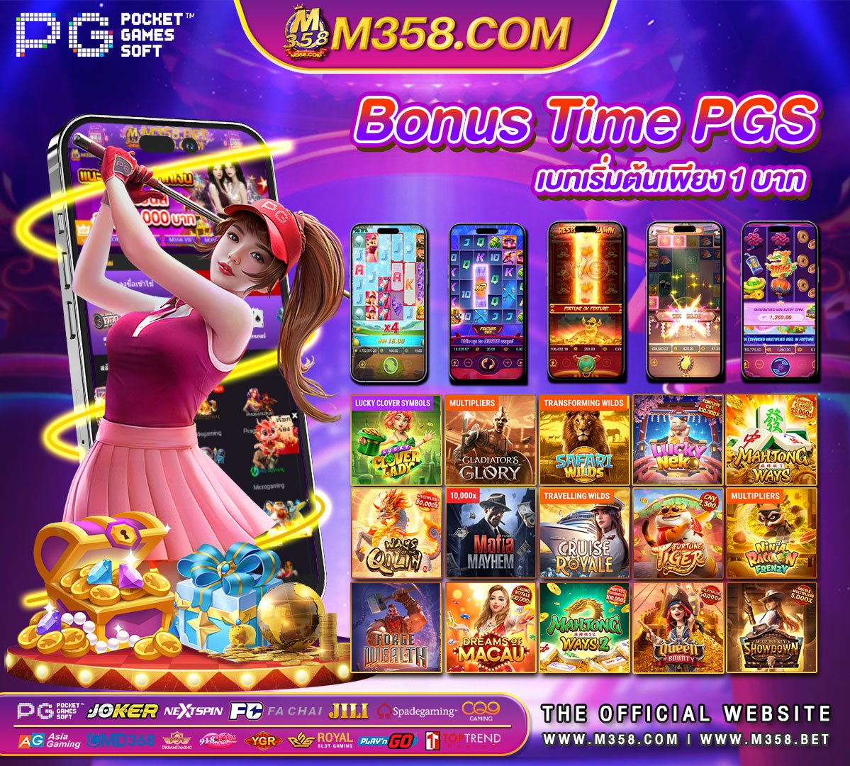 free slot games that pay real cash สล็อตแตกง่าย❤️เว็บตรงจากค่ายเกม slot ไม่มีขันต่ำเปิด 24 ช ม